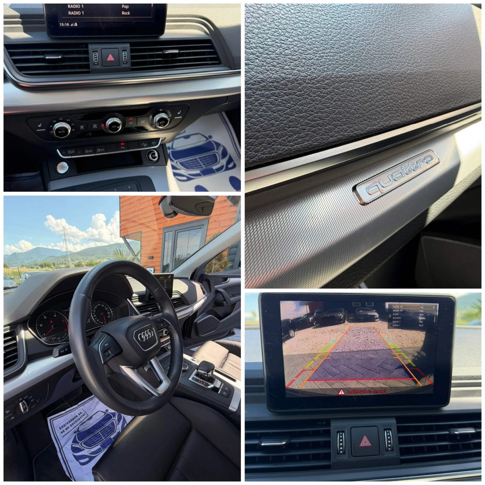 Audi Q5 Нов внос от Белгия!, снимка 17 - Автомобили и джипове - 54866491