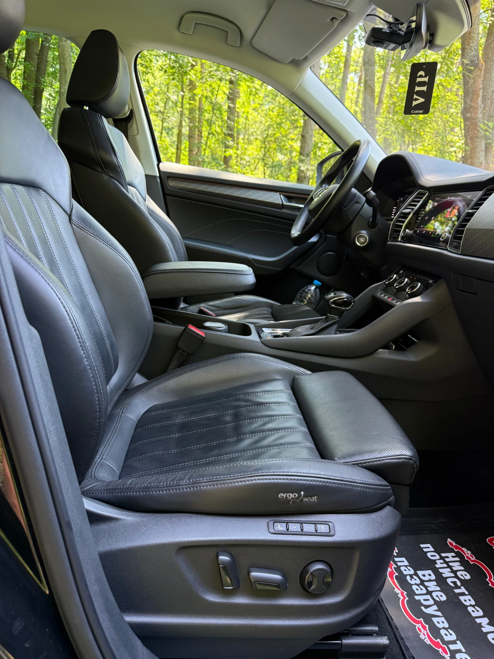 Skoda Kodiaq 2.0TDI 200 4 motion , снимка 13 - Автомобили и джипове - 54917745