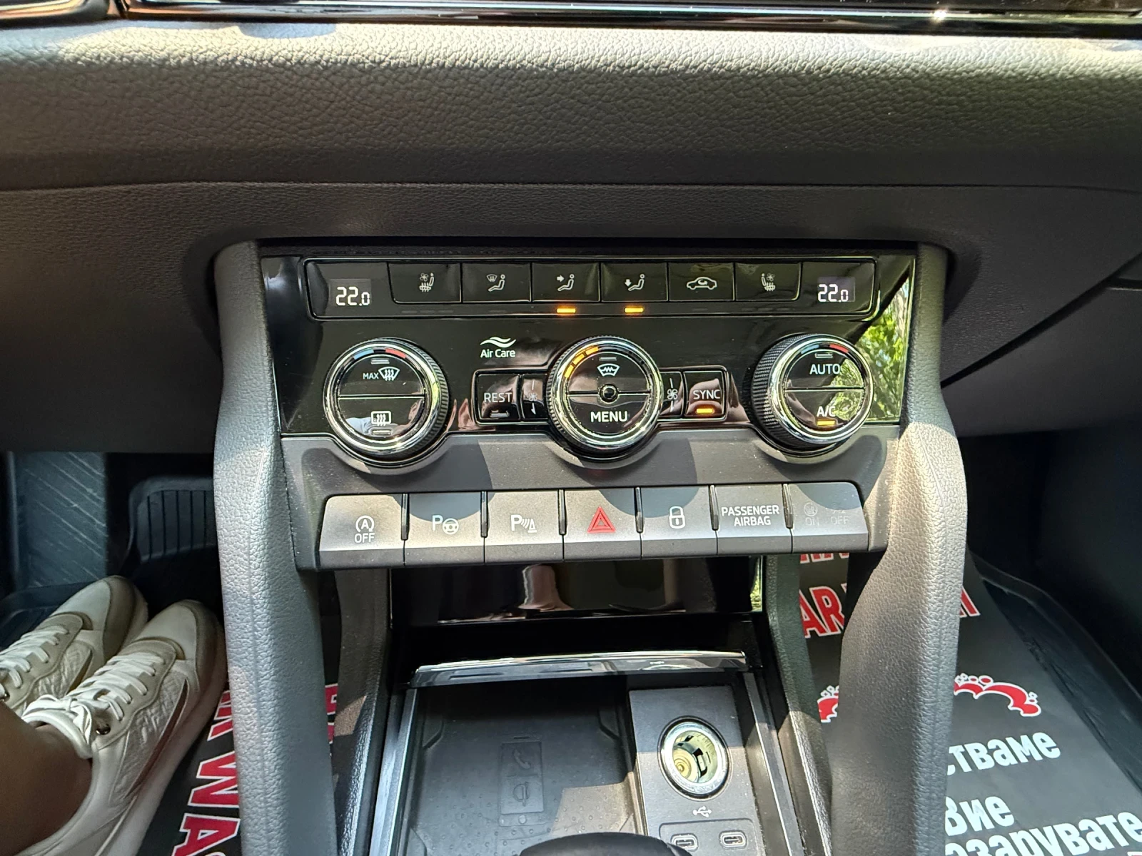 Skoda Kodiaq 2.0TDI 200 4 motion , снимка 11 - Автомобили и джипове - 54917745