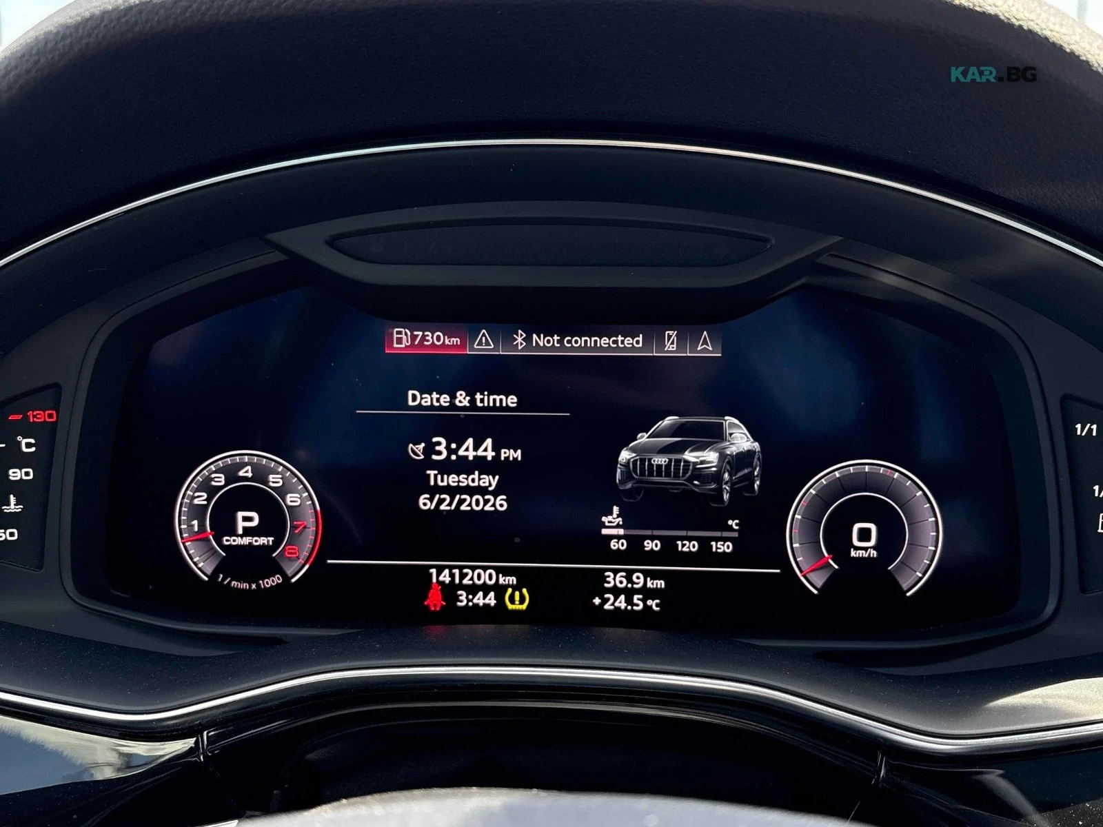 Audi Q8 PROG ЦЕНА ДО БЪЛГАРИЯ РЕГИСТРАЦИЯ & АВТОКРЕДИТ, снимка 8 - Автомобили и джипове - 55076793