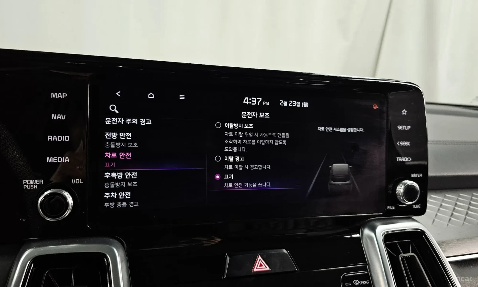 Kia Sorento 2.2d\4x4\Дигитално табло\ТОП ЦЕНА, снимка 16 - Автомобили и джипове - 55872359