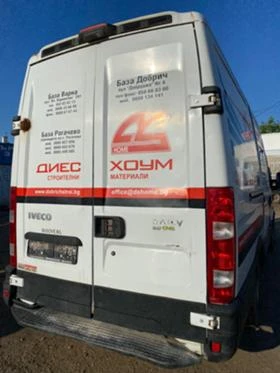 Iveco Daily 35с14 CNG , снимка 5