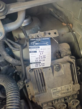 Fiat Scudo, снимка 12