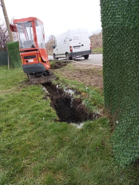 Багер Друга марка, снимка 4