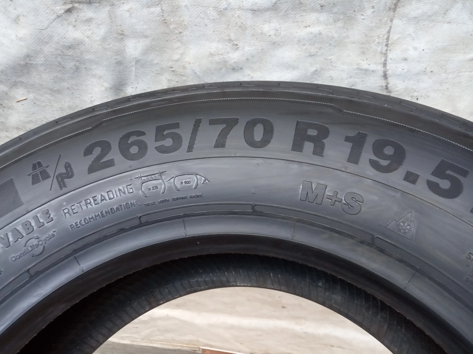  265/70R19.5 | Mobile.bg   8
