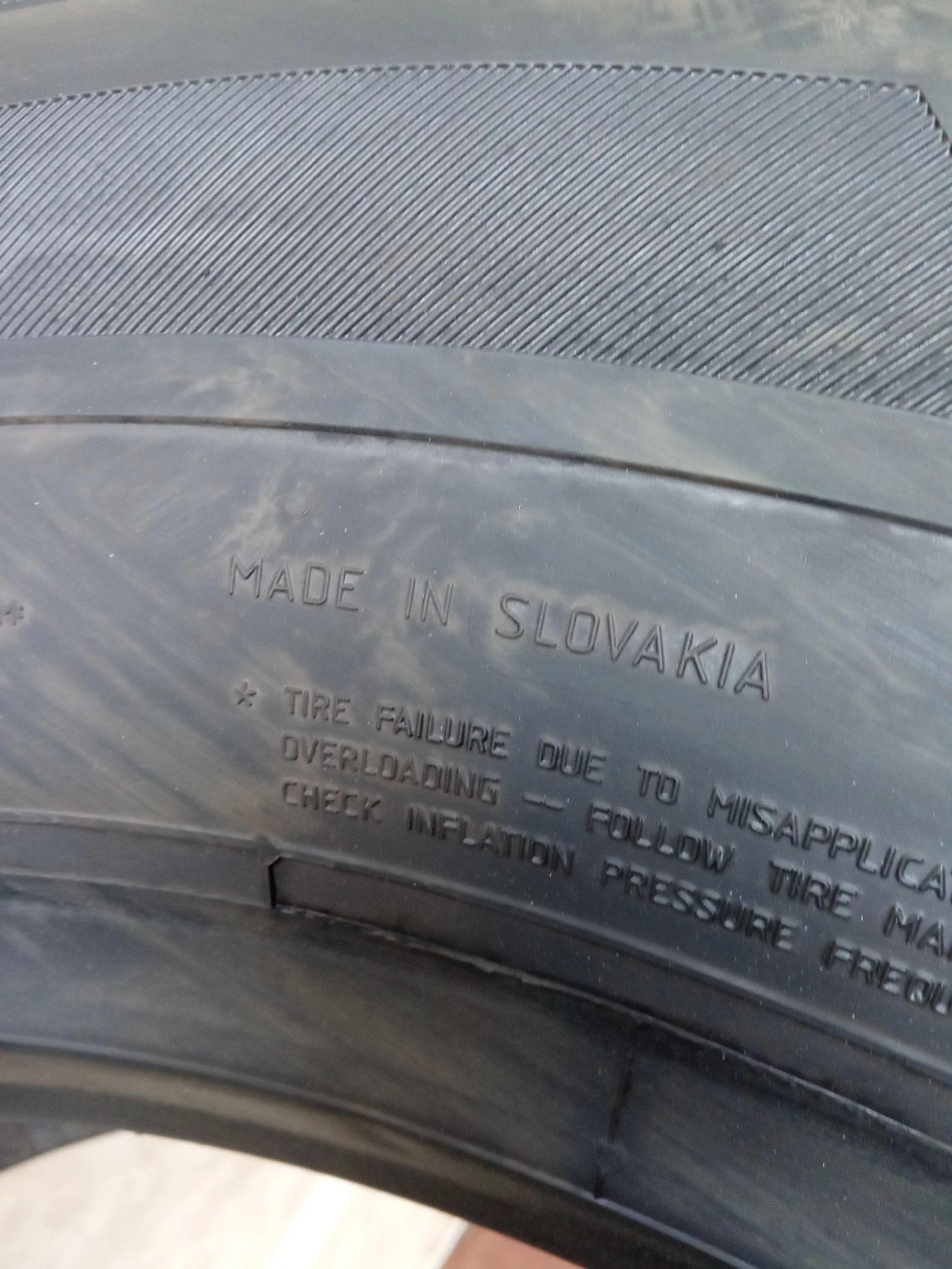  265/70R19.5 | Mobile.bg   11