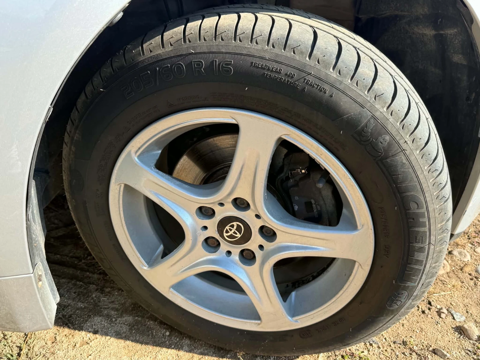 Джанти за Toyota