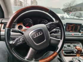 Audi A8 A8L, снимка 6