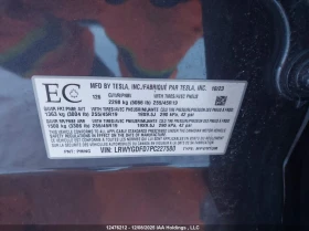 Tesla Model Y 2023 LFP Батерия, снимка 9