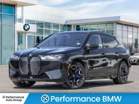 BMW iX, снимка 1
