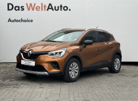 Renault Captur Equilibre 1.0 TCe