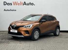 Renault Captur Equilibre 1.0 TCe, снимка 1