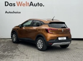 Renault Captur Equilibre 1.0 TCe, снимка 4