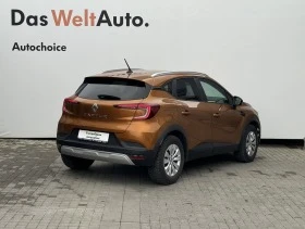 Renault Captur Equilibre 1.0 TCe, снимка 3