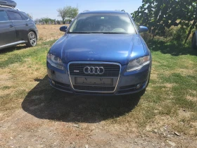 Audi A4 2.5tdi 163ks., снимка 1