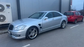 Mercedes-Benz S 350 LORINSER, снимка 12