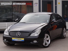 Mercedes-Benz CLS 500 V8-306k.c./AUTO/KOJA/NAVI/CAMERA/DISTRONIC/XENON/, снимка 1