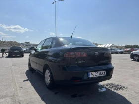 Seat Cordoba | Mobile.bg    3