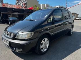 Обява за продажба на Opel Zafira ~2 495 лв. - изображение 3