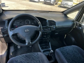 Обява за продажба на Opel Zafira ~2 495 лв. - изображение 11