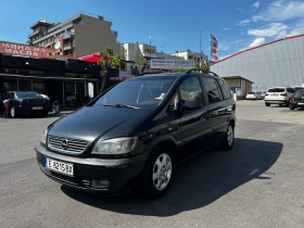 Обява за продажба на Opel Zafira ~2 495 лв. - изображение 1