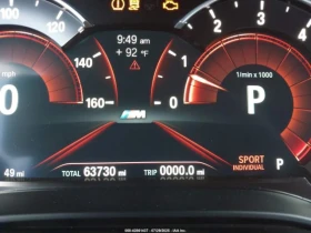 BMW 540 M Sport | Mobile.bg    16