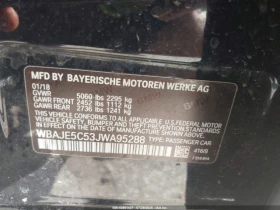 BMW 540 M Sport | Mobile.bg    9