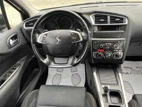 Citroen C4 1.6HDi/AVTOMAT | Mobile.bg    10