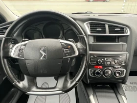 Citroen C4 1.6HDi/AVTOMAT | Mobile.bg    9