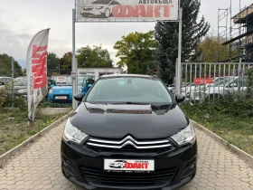     Citroen C4 1.6HDi/AVTOMAT