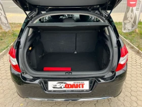 Citroen C4 1.6HDi/AVTOMAT | Mobile.bg    16