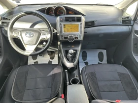 Toyota Verso 2.0d 126 к.с./7-места - 8999 лв. / 4601.12 € - 28689570 11