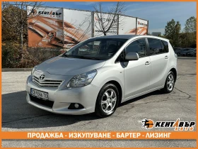 Toyota Verso 2.0d 126 к.с./7-места