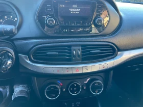 Fiat Tipo 1.4 T-Jet 120CV SW S-Design (88 kw) ФАБРИЧНА ГАЗ - 5500 € / 10757.07 лв. - 67743054 7