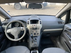 Opel Zafira - 1200 € / 2347.00 лв. - 88573319 7