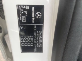 Mercedes-Benz C 220 - 12700 € / 24839.04 лв. - 62808512 7