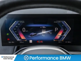 BMW iX undefined | Auto.bg — изображение 17