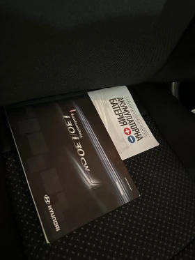 Hyundai I30 FACELIFT/��� ����/���������/��� ��������� | Mobile.bg � ����� ������ 14