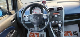 Suzuki Splash 1, 2i-80* ���������* ����� ���������* 2010�* ����  | Mobile.bg � ����� ������ 13