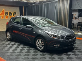 Kia Ceed 1.6d 128 к.с./реални км/ГАРАНЦИЯ | Auto.bg — изображение 4