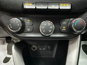 Kia Ceed 1.6d 128 к.с./реални км/ГАРАНЦИЯ | Auto.bg — изображение 14