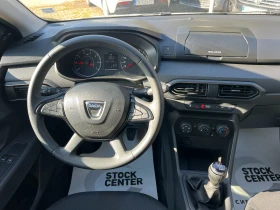 Dacia Logan 1.0 TCe 90 к.с. - 9900 € - 51093689 10