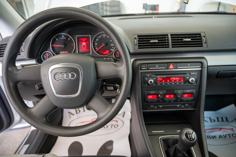Audi A4 1.9* TDI* 116кс* BOSE, снимка 15 - Автомобили и джипове - 46317473