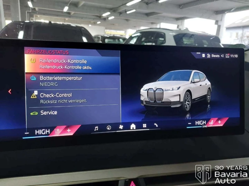 BMW iX 40 xDrive Sport, снимка 8 - Автомобили и джипове - 52775151