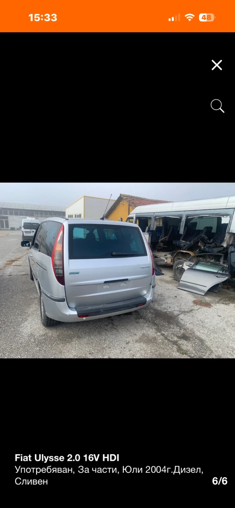 Fiat Ulysse 2.0HDI 16V, снимка 5 - Автомобили и джипове - 53034422