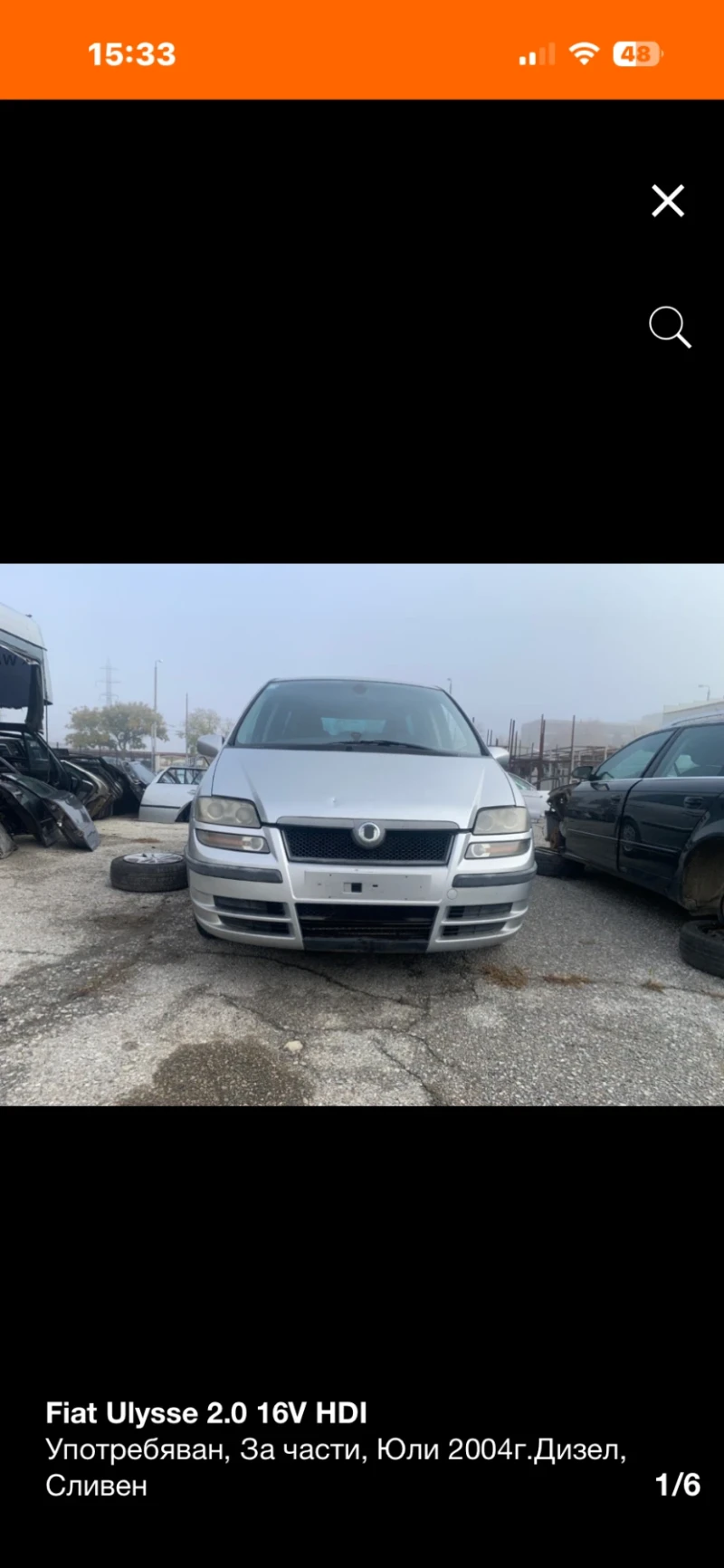 Fiat Ulysse 2.0HDI 16V