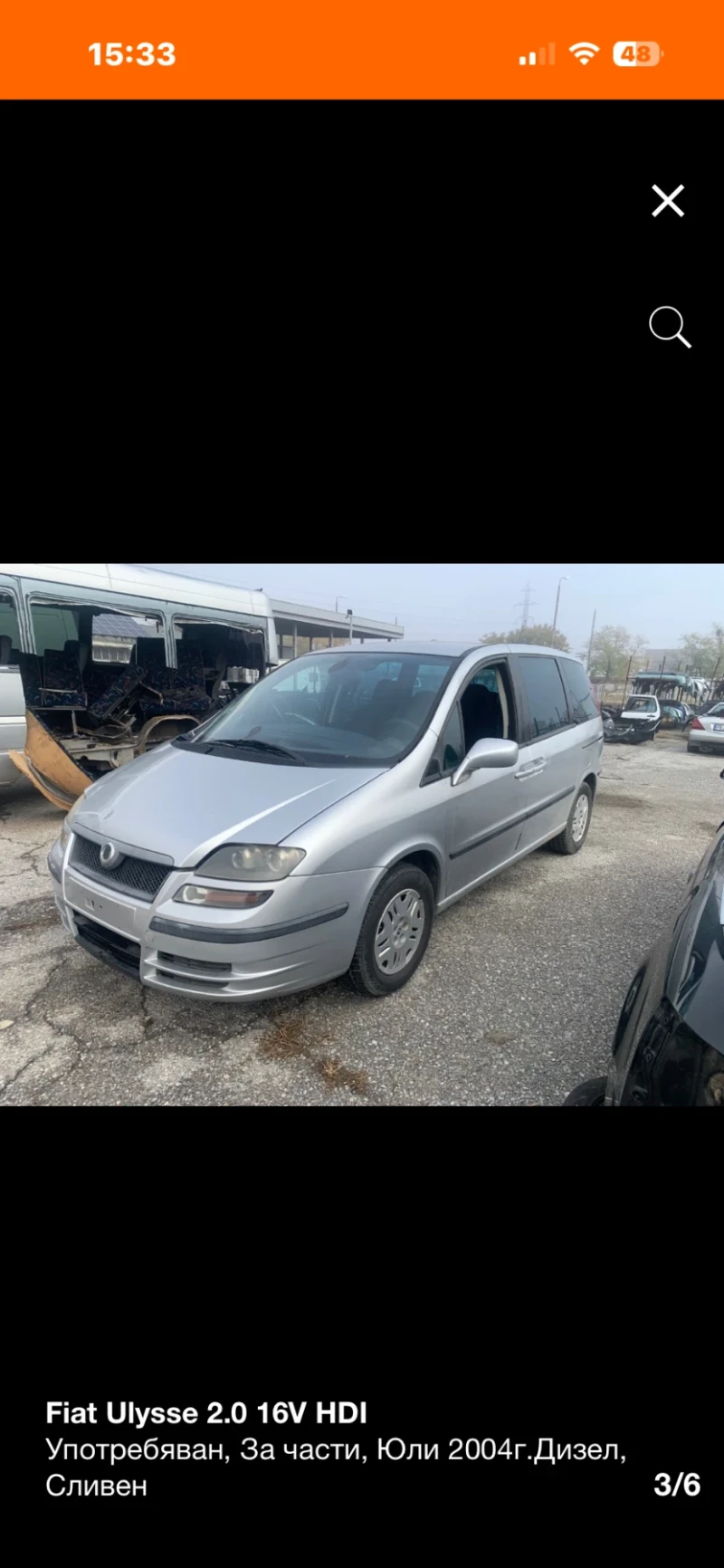 Fiat Ulysse 2.0HDI 16V, снимка 2 - Автомобили и джипове - 53034422