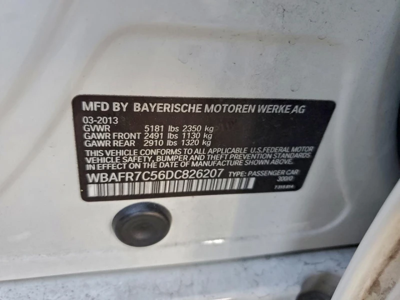 BMW 535, снимка 12 - Автомобили и джипове - 53096724