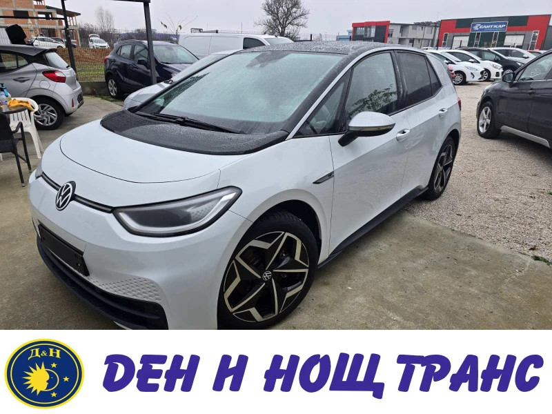 VW ID.3 Pro Performance 62 kWh - 15200 € / 29728.62 лв. - 54707251 1