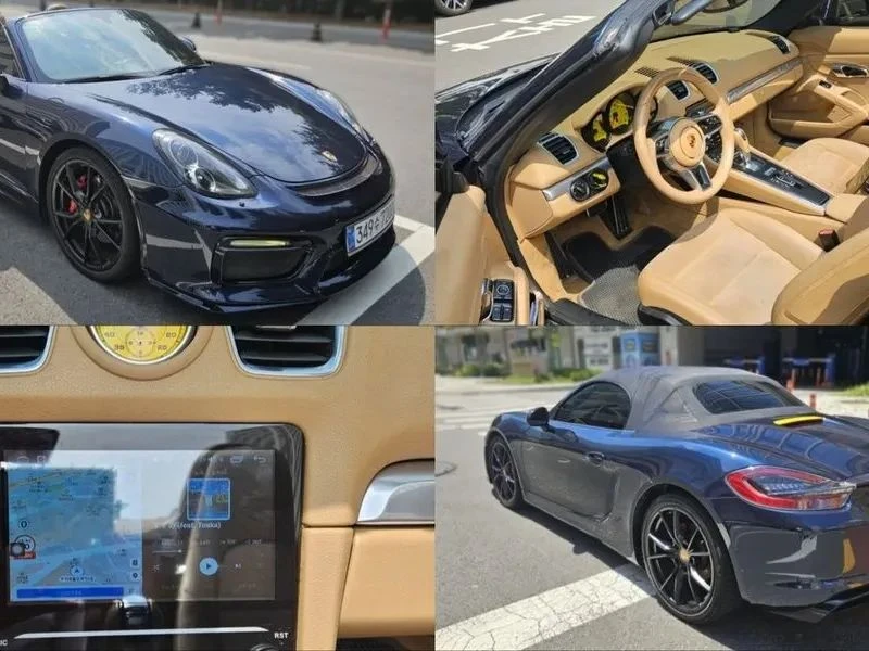 Porsche Boxster